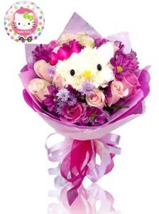 Hello Kitty® Blooms – CHRISTELL'S FLOWERS, Killeen TX